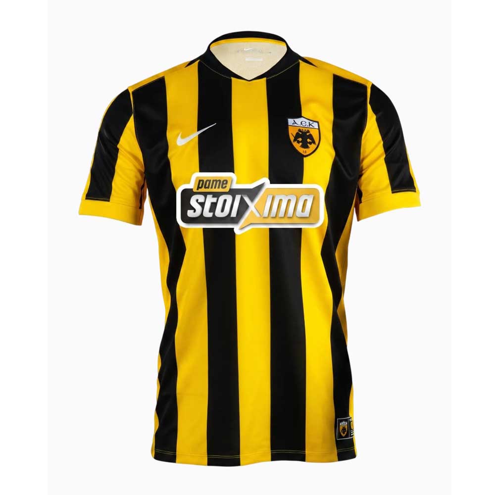Camiseta visitante del Atlético de Madrid 2026/27
