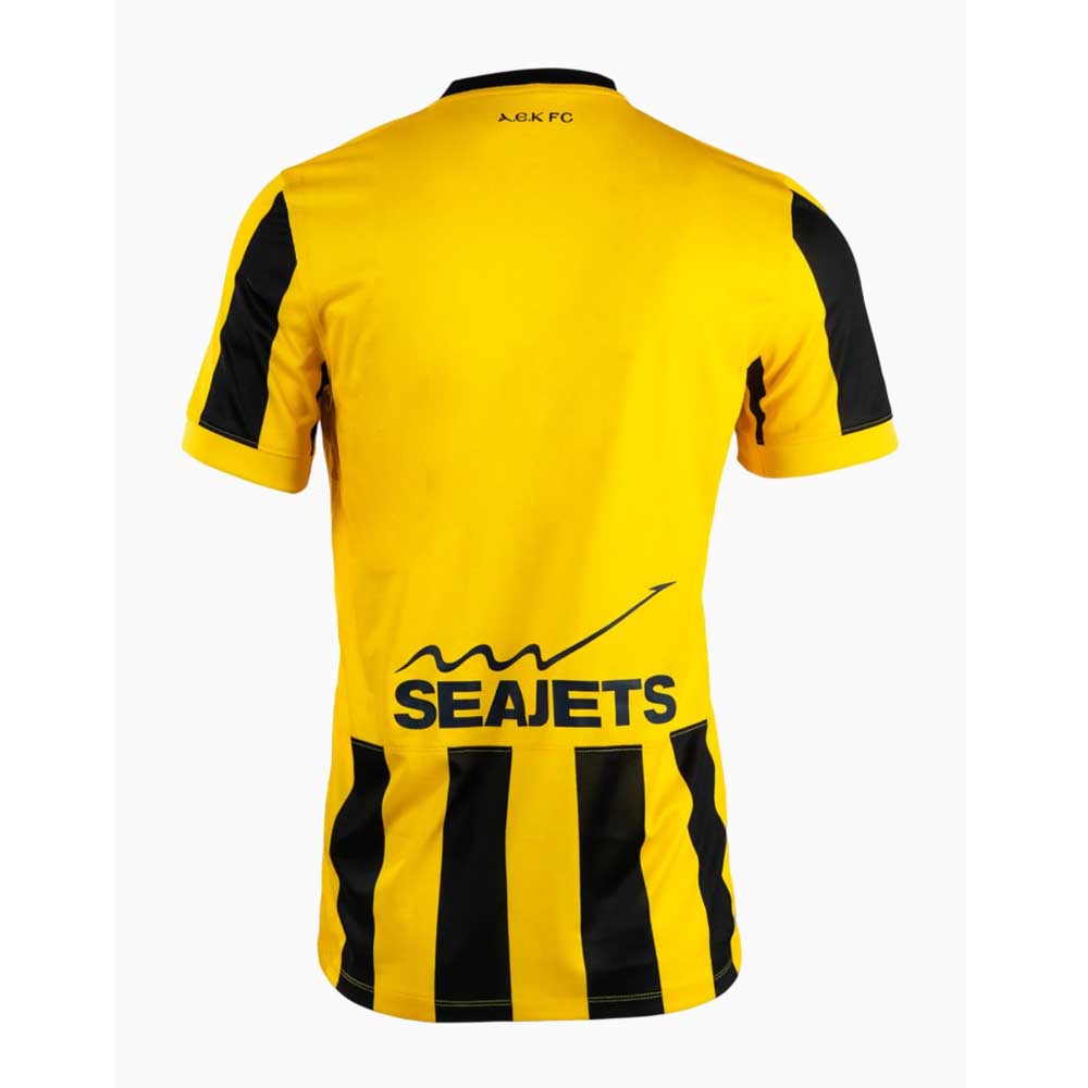 Maillot Extérieur Atletico Madrid 2026/27