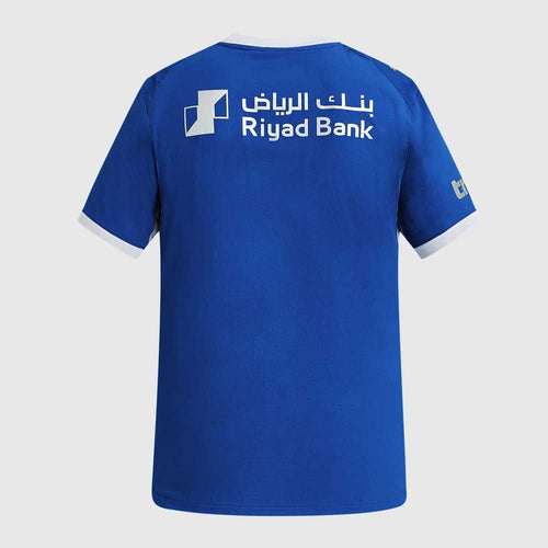 2026/27 Al Hilal Home Jersey | PUMA Blue Football Shirt