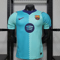 Camiseta visitante del Atlético de Madrid 2026/27