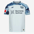 Bayer 04 Leverkusen Away Jersey 2026/27 | New Balance Football Shirt