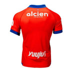 Camiseta visitante del Atlético de Madrid 2026/27