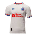 Camiseta visitante del Atlético de Madrid 2026/27