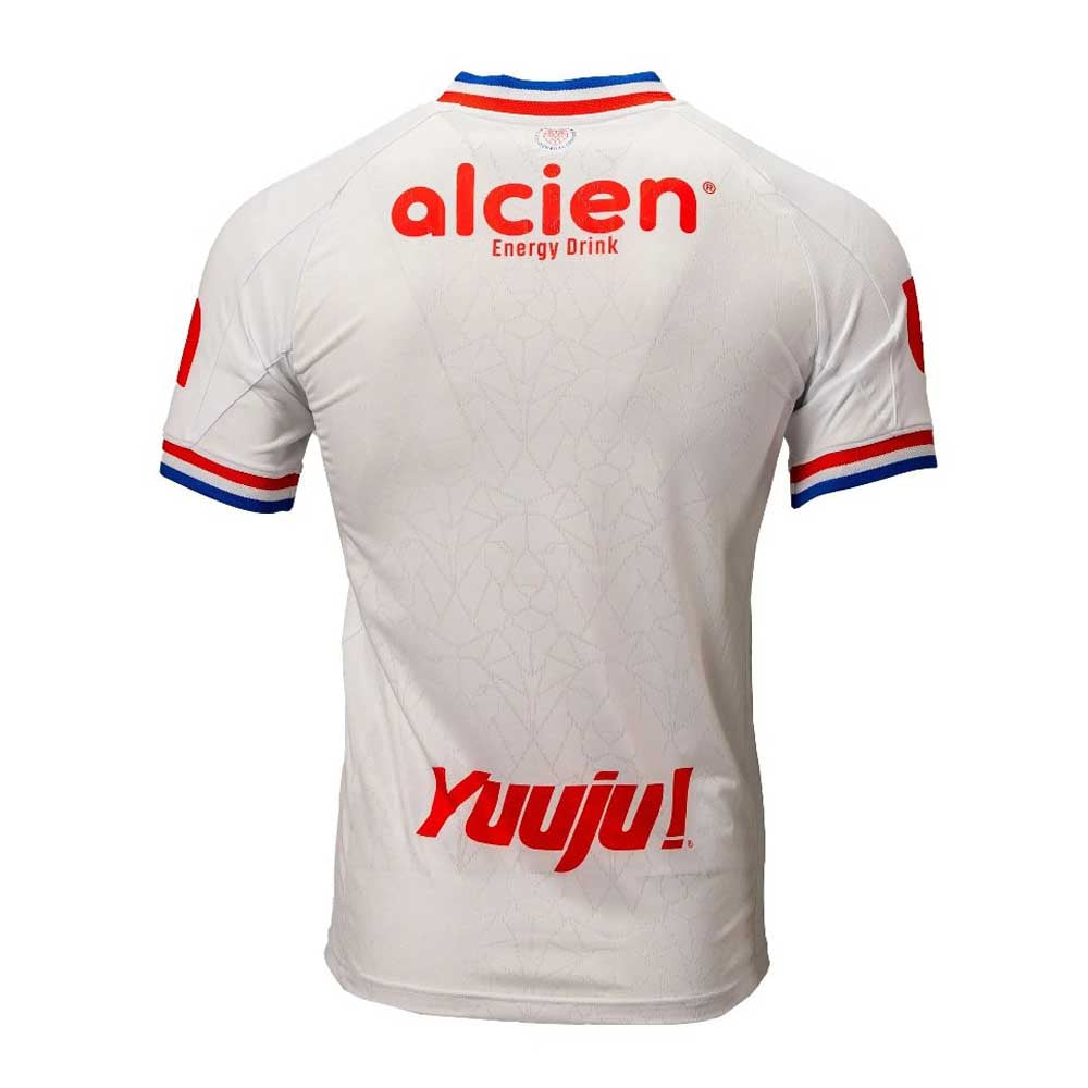 Camiseta visitante del Atlético de Madrid 2026/27