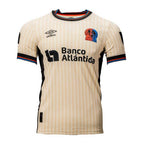 Maillot Extérieur Atletico Madrid 2026/27
