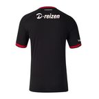 FC Twente Away Jersey 2026-27