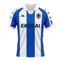 Camiseta visitante del Atlético de Madrid 2026/27
