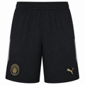 Camiseta visitante del Atlético de Madrid 2026/27