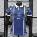 PSG Player Version Special Edition Jersey 2026-27 | Paris Blue Shirt