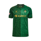 Camiseta visitante del Atlético de Madrid 2026/27