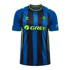 Camiseta visitante del Atlético de Madrid 2026/27