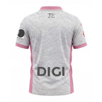 Real Valladolid Third Jersey 2026-27