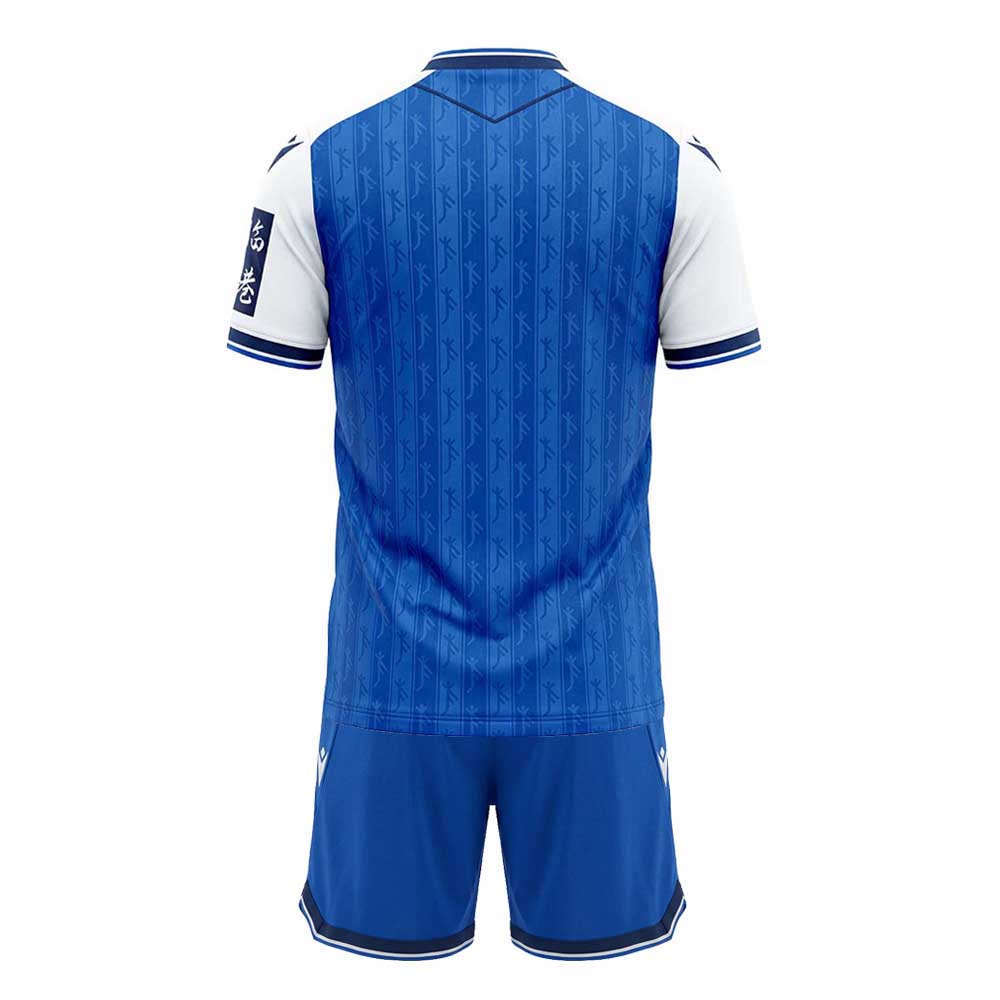TSG Hoffenheim Home Kids Kit 2026-27 | Youth Football Jersey & Shorts