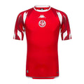 Maillot Extérieur Atletico Madrid 2026/27