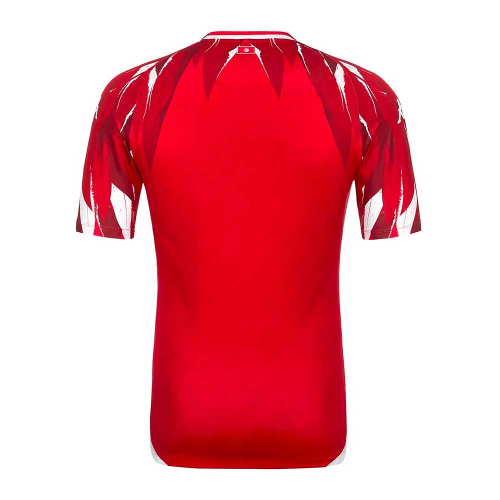 Camiseta visitante del Atlético de Madrid 2026/27