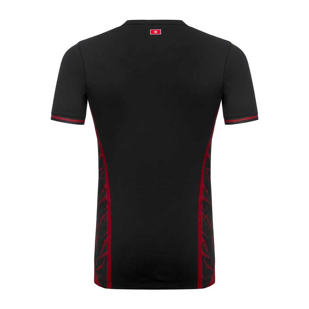 Camiseta visitante del Atlético de Madrid 2026/27