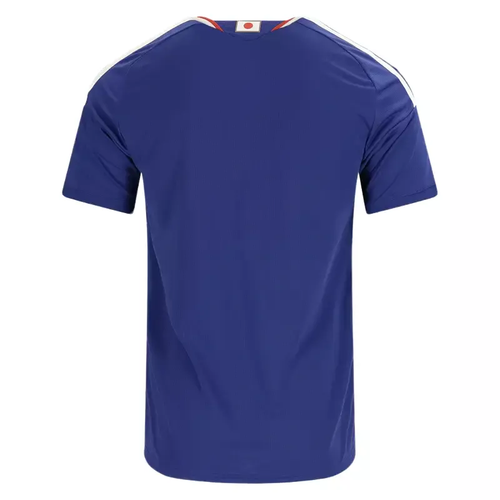 Maillot domicile du Japon 2026