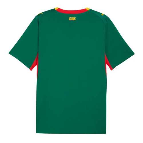 2026 Senegal Away Jersey | Senegal Football Shirt