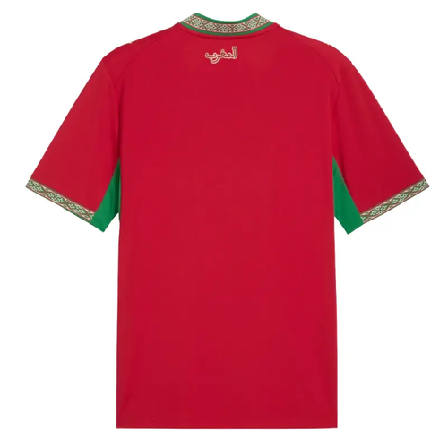 Camiseta de local de Marruecos 2026